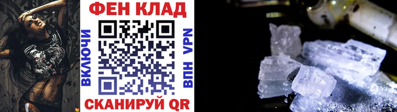 АМФ Premium  Кемь 