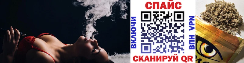 Бутират оксибутират  купить  цена  Кемь 