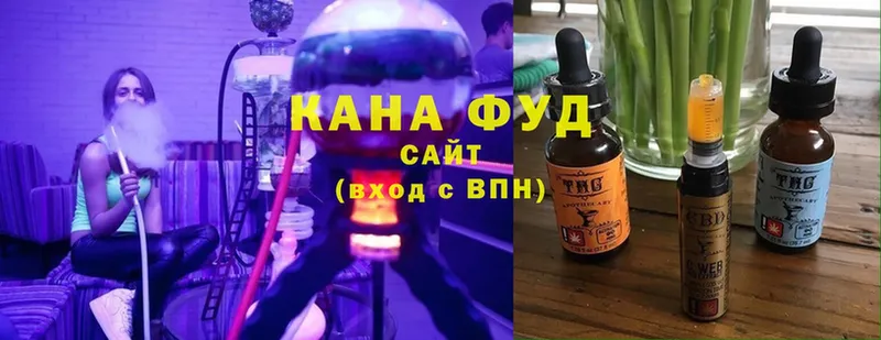 Еда ТГК марихуана  Кемь 