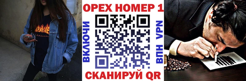 Кокаин Columbia  как найти   Кемь 