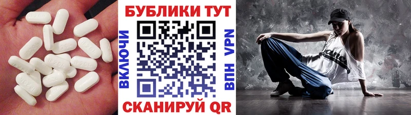Ecstasy 250 мг  купить наркотик  Кемь 