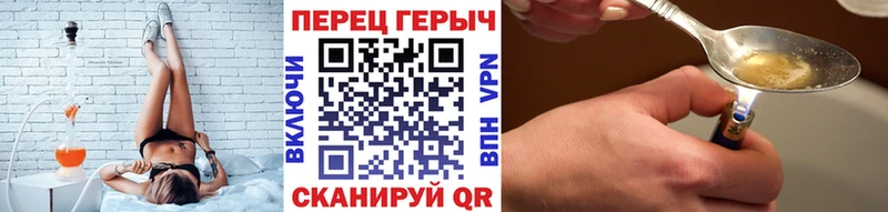 где купить наркотик  Кемь  Героин VHQ 