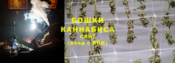 героин Надым