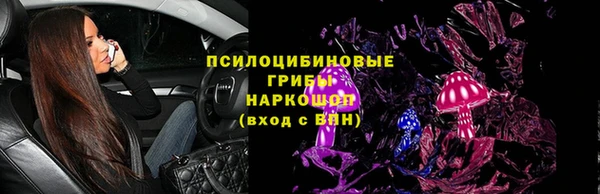 СК Наволоки
