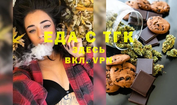 героин Надым