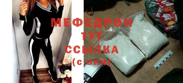СК Наволоки