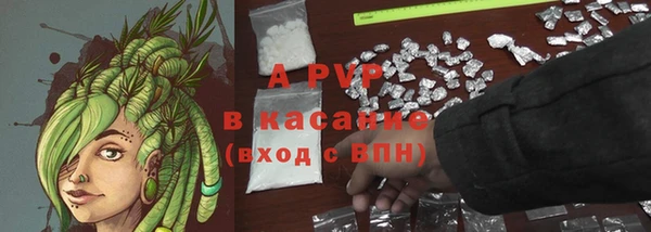 кокаин VHQ Навашино