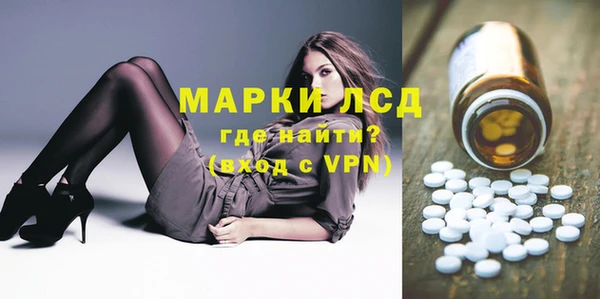 бошки Михайлов