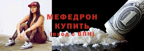 СК Наволоки