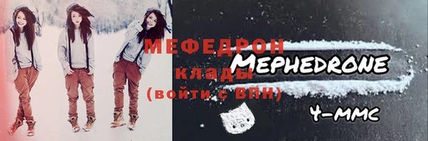 гашиш Нефтекумск
