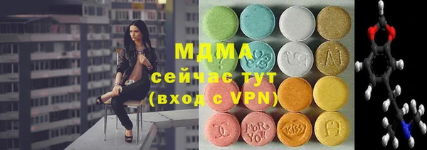 героин Надым