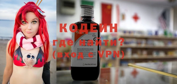 кокаин VHQ Навашино