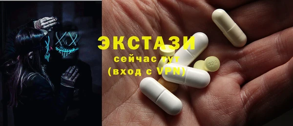 гашиш Нефтекумск