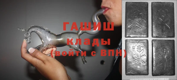 мдпв Нефтегорск