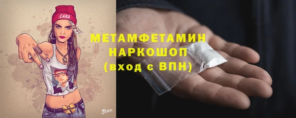кокаин VHQ Навашино