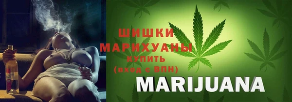 кокаин VHQ Навашино