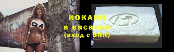 СК Наволоки