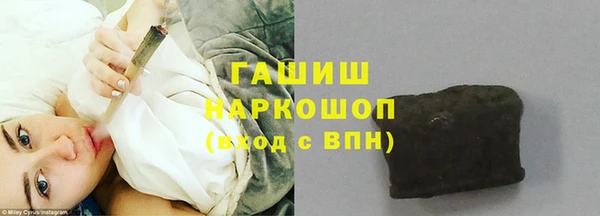 прущая мука Нея