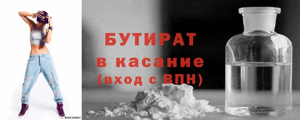 СК Наволоки