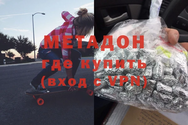 мдпв Нефтегорск