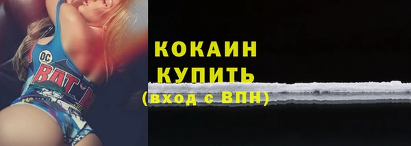 героин Надым