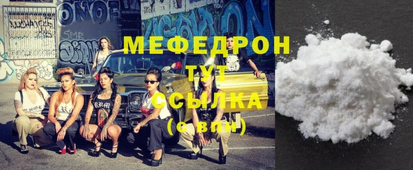 СК Наволоки