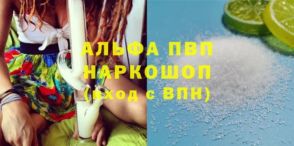 СК Наволоки