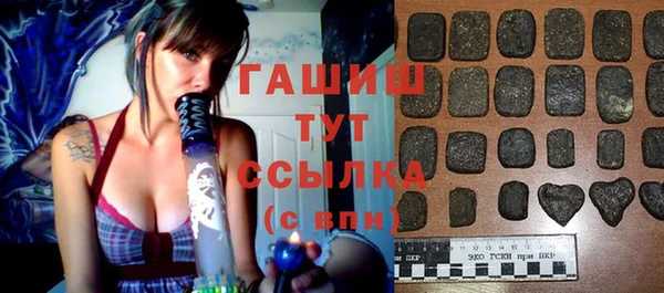 СК Наволоки