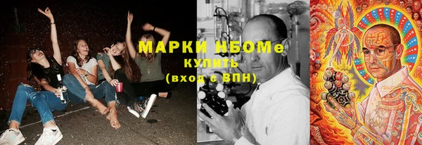 мдпв Нефтегорск