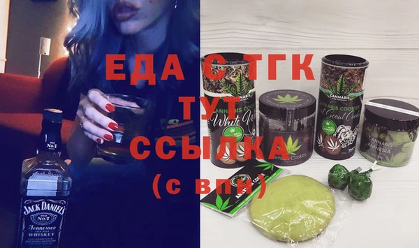 героин Надым