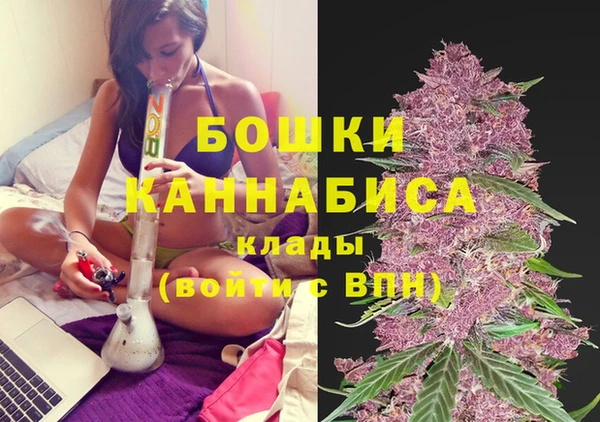 кокаин VHQ Навашино