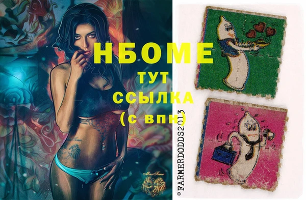 мдпв Нефтегорск