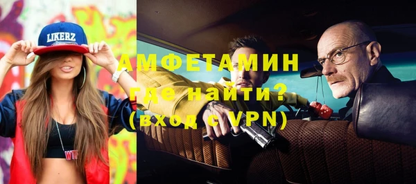 прущая мука Нея