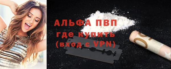 кокаин VHQ Навашино
