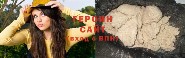прущая мука Нея
