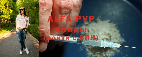 кокаин VHQ Навашино