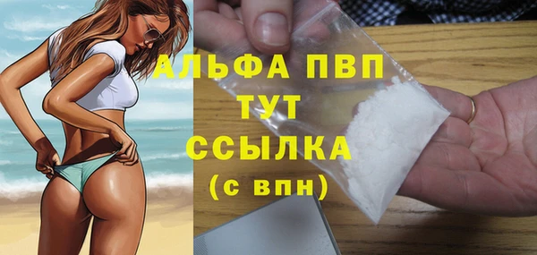 героин Надым