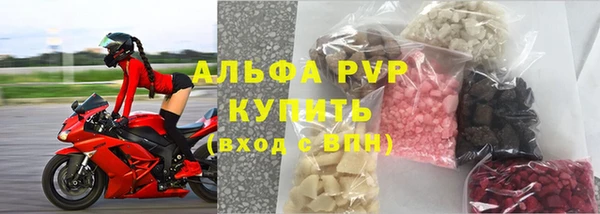 прущая мука Нея