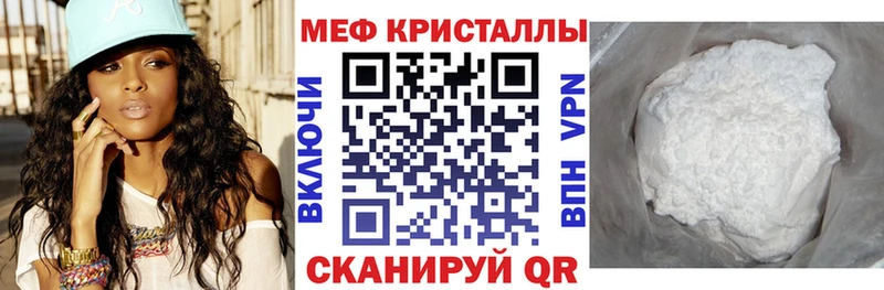 МЕФ 4 MMC  Кемь 