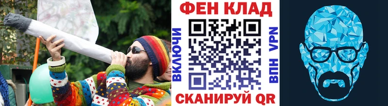дарк нет какой сайт  Кемь  МЕТАМФЕТАМИН Methamphetamine 