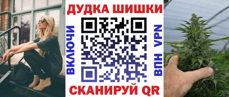 МАРИХУАНА марихуана  Кемь 